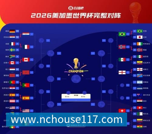 华体会体育单届世界杯前两场淘汰赛均打进至少3球,比利时是2010年以来首队
